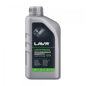 Антифриз зеленый -45C G11 1кг LAVR LN1705 LAVR
