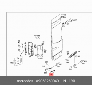 MERCEDES BENZ SPRINTER (2006>) A 906 826 00 40 MERCEDES BENZ