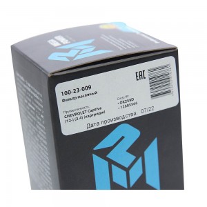 Фильтр масляный CHEVROLET Captiva (12-) (2.4) (картридж) MEGAPOWER 100-23-009 MEGA POWER