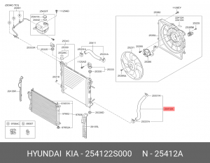 Патрубок HYUNDAI ix35 (11-) (2.0) KIA Sportage (11-) (2.0) радиатора нижний OE 254122S000 HYUNDAI KIA