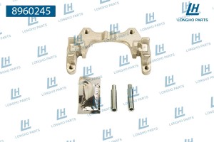 Скоба суппорта SKODA Octavia (12-) тормозного заднего LONGHO 8960245 LONGHO PARTS