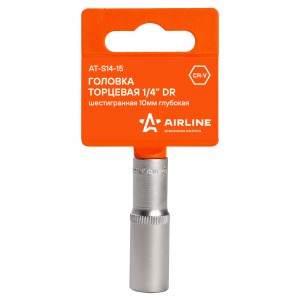 Головка торцевая 1/4" (10) "AIRLINE" (шестигранная) глубокая AT-S14-15 AIRLINE