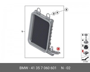 гайка с пружинным зажимом!\ BMW E88/E90/E91/E92/F33 07> 41 35 7 060 601 BMW