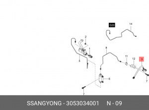Шланг SSANGYONG Actyon (10-) сцепления OE 3053034001 SSANG YONG