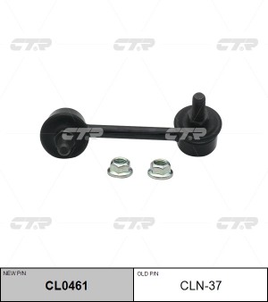 Стойка стабилизатора NISSAN Teana (J32) заднего правая CTR CL0461 CTR