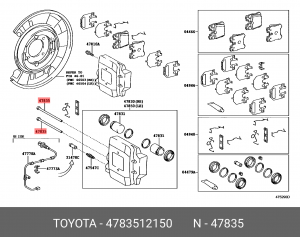 направляющая тормозного суппорта!\Toyota Auris/Corolla/IQ/Yaris/Urban Cruiser 05 47835-12150 TOYOTA