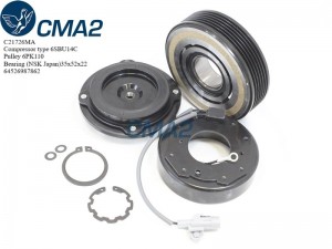 C21726MA Муфта в сборе 6SBU14C 6PK110 (NSK подшипник) 64526987862 C21726MA SMA2