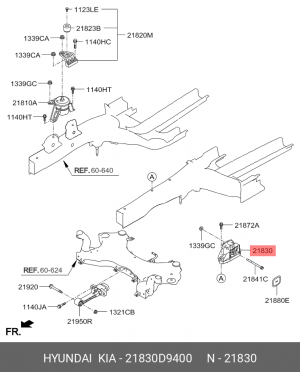 Опора двигателя KIA Sportage (16-) (2.0) (2WD) левая OE 21830D9400 HYUNDAI KIA