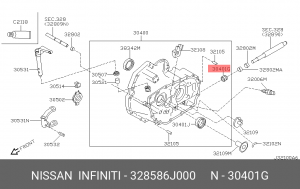 сальник КПП!\ Nissan 32858-6J000 NISSAN