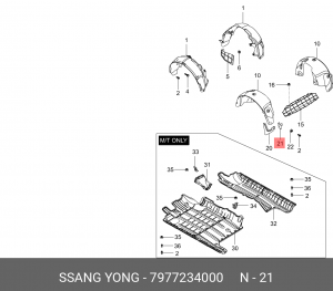 Кронштейн SSANGYONG Actyon (10-) брызговика заднего правый OE 7977234000 SSANG YONG