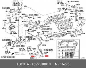 HOSE, WATER BY-PASS 16295-38010 TOYOTA