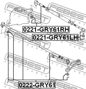 Тяга рулевая 0222-GRY61 0222-GRY61 FEBEST
