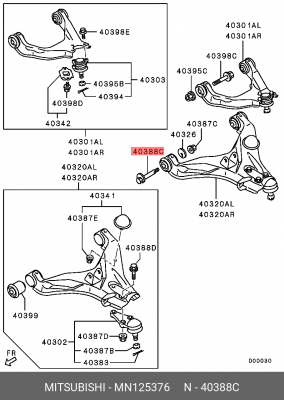 БОЛТ С ШЕСТИГРАННОЙ ГОЛОВКОЙ MN125376 MN125376 MITSUBISHI