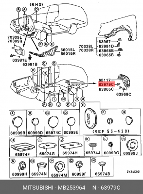 клипса пластмассовая !переднего подкрылка черн. 6x14 \Mitsubishi Lancer 96-03 MB253964 MITSUBISHI