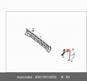 крепеж!бампера переднего\MB Sprinter 2.3 95-06 A 901 991 00 53 MERCEDES BENZ