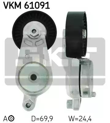 Ролик приводного ремня TOYOTA Camry (11-),Highlander (13-) натяжителя SKF VKM61091 SKF