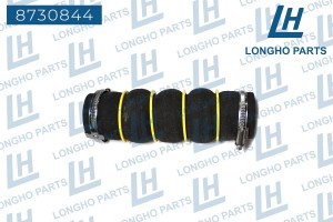 Патрубок CITROEN Berlingo (08-) воздуховода LONGHO 8730844 LONGHO PARTS