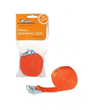 Ремень крепления груза с фиксатором 3м, 200кг AS-T-01 AS-T-01 AIRLINE