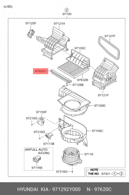 Крышка HYUNDAI ix35,Tucson (10-) корпуса фильтра воздушного OE 971292Y000 HYUNDAI KIA
