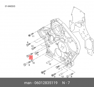 БОЛТ M8X40-8.8-MAN1, 06.01283-5119 06012835119 MAN