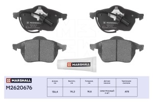 Торм. колодки дисковые передн. Audi A4 B5-B7 95-  A6 C4-C6 95- VW Passat B5 B6 9 M2620676 MARSHALL