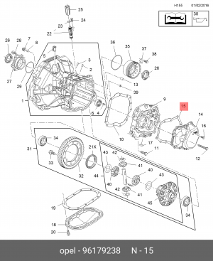 Прокладка крышки КПП 96179238 96179238 GENERAL MOTORS