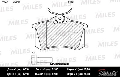 Колодки тормозные задние (без датчика + болты) (Смесь Semi-Metallic) AUDI A4 (B6 E110021 MILES