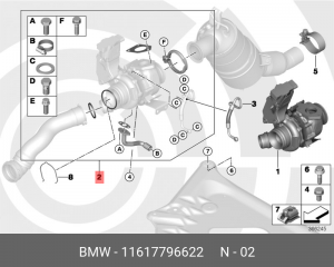 TRANSPORTER T5 (2003>) патрубка интеркуллера 11617796622 BMW