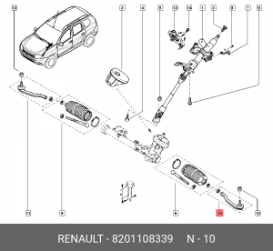 Наконечник рулевой L RENAULT Duster 2010- 8201108339 8201108339 RENAULT