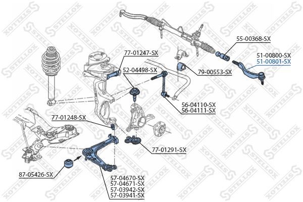 наконечник рулевой правый!\ Citroen C5 all 08> 51-00801-SX STELLOX