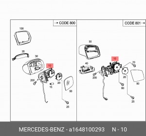 СТЕКЛО ЗЕРКАЛА A1648100293 MERCEDES BENZ