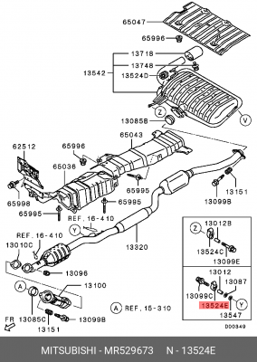 крепление глушителя!\ Mitsubishi Lancer 00-07 MR529673 MITSUBISHI