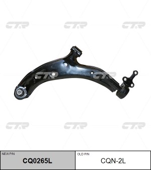 Рычаг подвески NISSAN Almera 2000 ~ 2006 / Sentra / Sunny 1995 ~ 2003 перед.лев. CQ0265L CTR