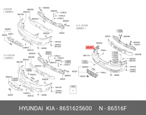 Кронштейн переднего бампера правый Hyundai Accent (LC, Tagaz) 2000-2012 8651625600 HYUNDAI KIA