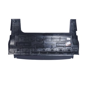 Защита двигателя CHERY Tiggo 7 Pro передняя (пыльник) NSP NSP14602000746AA NSP