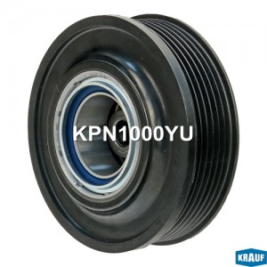 Муфта VW Amarok (10-) компрессора кондиционера KRAUF KPN1000YU KRAUF