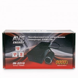 Преобразователь напряжения (инвертор) 220-12V 10А AVS A80980S AVS