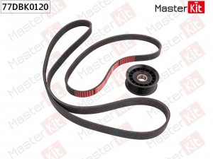 Комплект ремня приводного 77DBK0120 77DBK0120 MASTER KIT