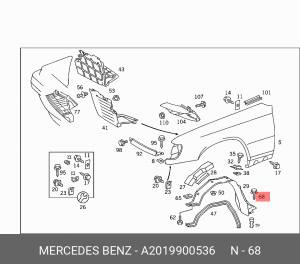 MERCEDES BENZ W201 82-93 A2019900536 MERCEDES BENZ