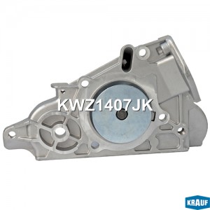 Помпа водяная KWZ1407JK KWZ1407JK KRAUF