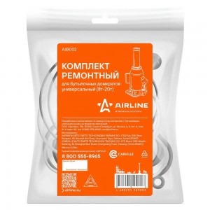 РК домкрата  8-20т /AIRLINE/ AJB002 AIRLINE
