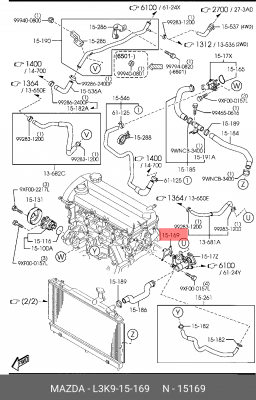 Прокладка MAZDA CX-7 (07-) корпуса термостата OE L3K915169 MAZDA