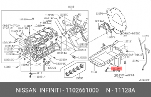Прокладка сливной пробки поддона двигателя NISSAN 11026-61000 11026-61000 NISSAN