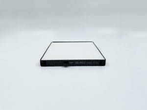 Фильтр салонный GB-9912 GB-9912 BIG FILTER
