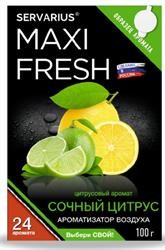 Ароматизатор под сиденье гелевый (цитрус сочный) 100г MAXI FRESHT MF112 MAXI FRESH