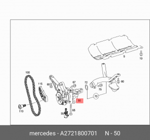 насос масляный!\ MB A2721800701 MERCEDES BENZ