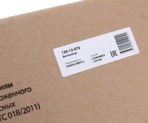 Вентилятор КАМАЗ-ЕВРО 715мм (дв.KAMAZ Е-5) MEGAPOWER 130-12-073 MEGA POWER