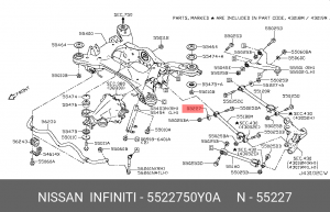 Шайба NISSAN 55227-50Y0A 5522750Y0A NISSAN