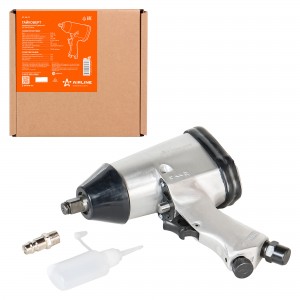 Гайковёрт пневматический ударный 1/2DR 330Нм (AT-IW-01) AT-IW-01 AIRLINE