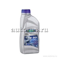 Трансмиссионное масло RAVENOL PSA 75W-80 1л (122210000101999) 4014835734111 4014835734111 RAVENOL